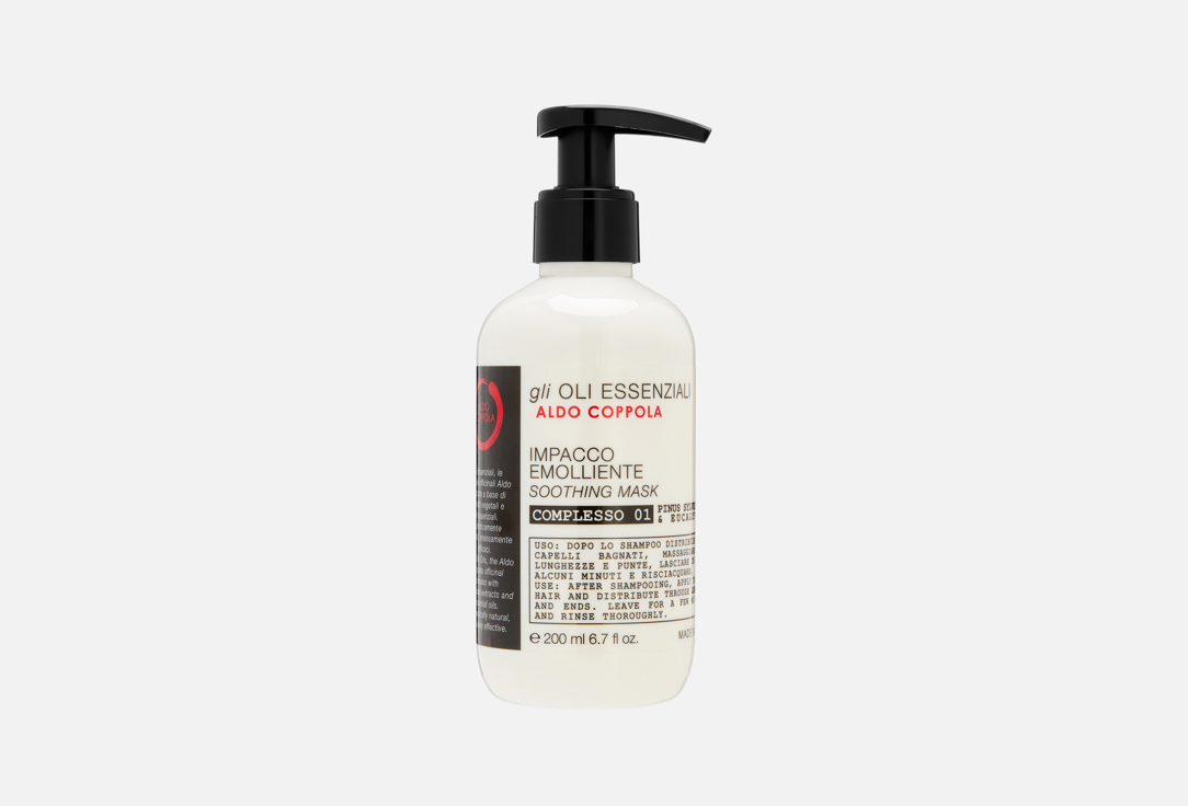 Изображение товара Успокаивающая маска с эвкалиптом и сосной Aldo Coppola IMPACCO EMOLLIENTE