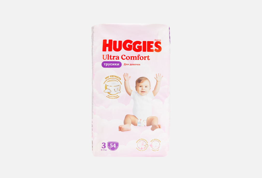 Изображение товара Подгузники-трусики для девочек Huggies Ultra Comfort 6-11 kg