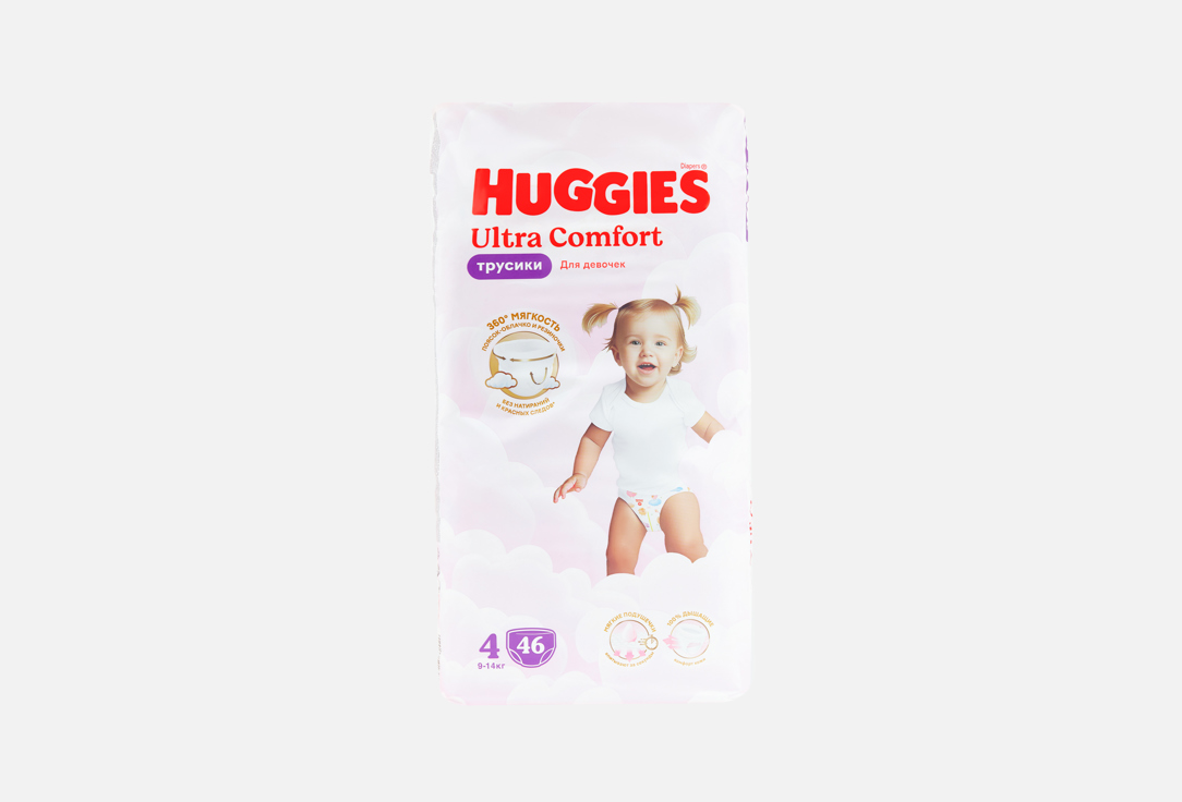 Изображение товара Подгузники-трусики для девочек Huggies Ultra Comfort 9-14 kg