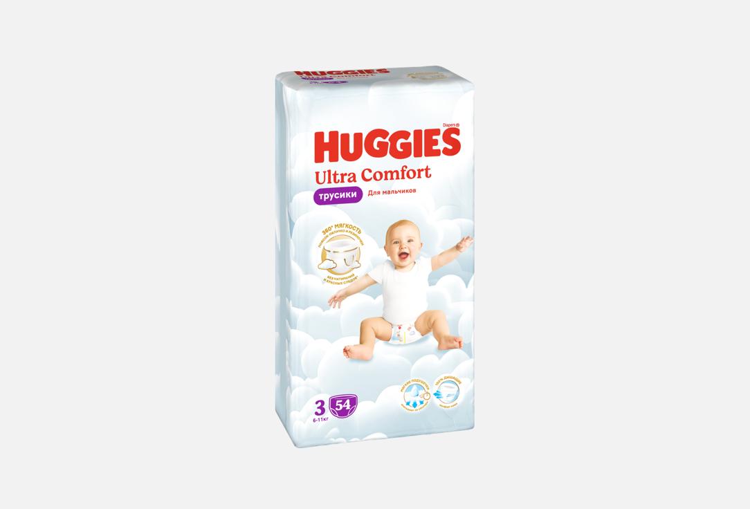 

Подгузники-трусики для мальчиков HUGGIES, Ultra Comfort 6-11 kg 54 шт