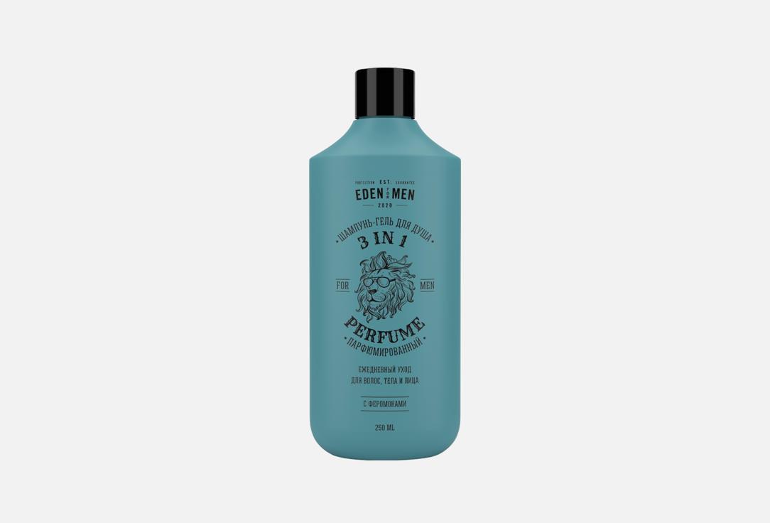 Шампунь-гель для душа EDEN 3 в 1 for Men 250 мл