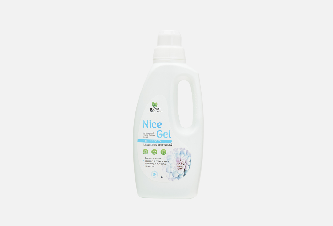 Изображение товара Гель для стирки Clean&Green Nice Gel white