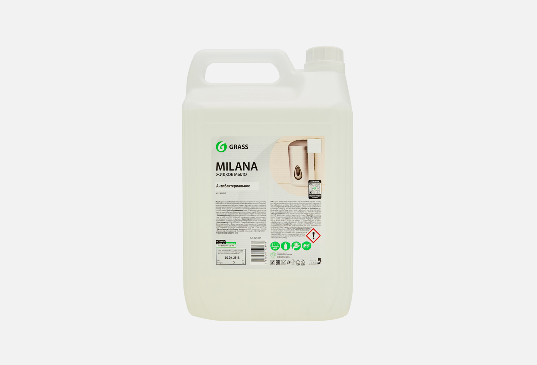 Изображение товара Жидкое антибактериальное мыло для рук Milana 5000 мл