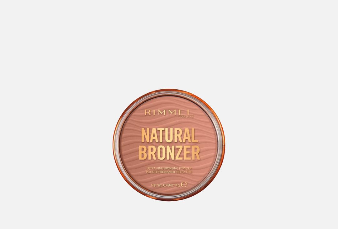 

Бронзирующая пудра для лица RIMMEL, Бронза, NATURAL BRONZER Ultra-Fine 14 г