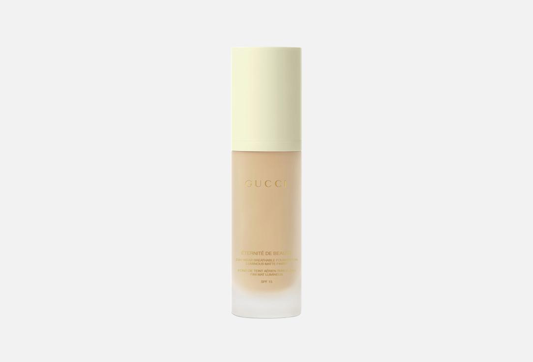 Изображение товара Gucci Éternité de Beauté 24h Wear тональный крем для лица с SPF увлажняющий матирующий в 40 оттенка