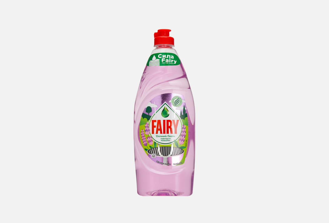 Изображение товара Гель для мытья посуды Fairy pure & clean lavender and rosemary 650 мл
