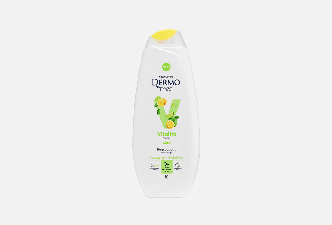 VITALITY LIME 450 мл