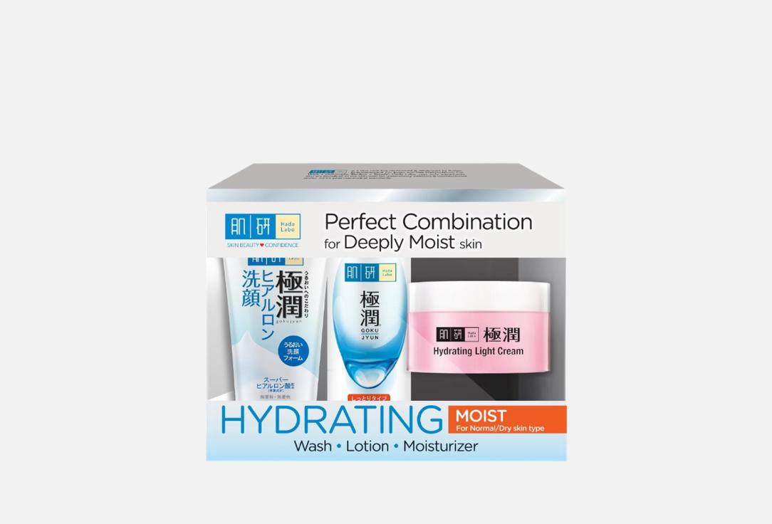 Изображение товара Набор уходовых средств для лица HADA LABO HYDRATING MOIST