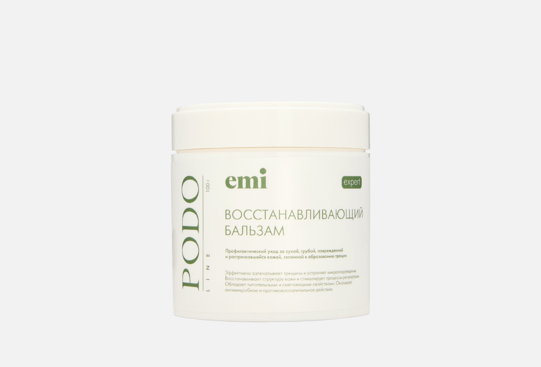 Изображение товара Восстанавливающий бальзам для ног Emi Podo line 100 мл для восстановления и защиты кожи ног