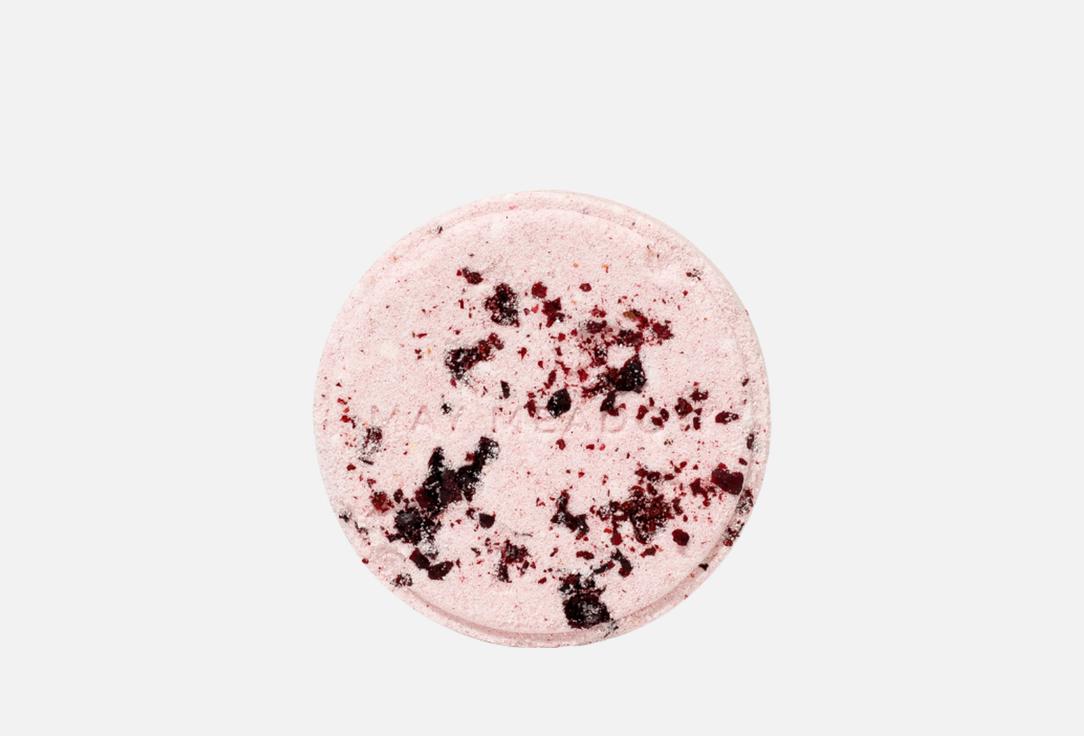 

Бомбочка для ванны MAY MEADOW, Currant 125 г