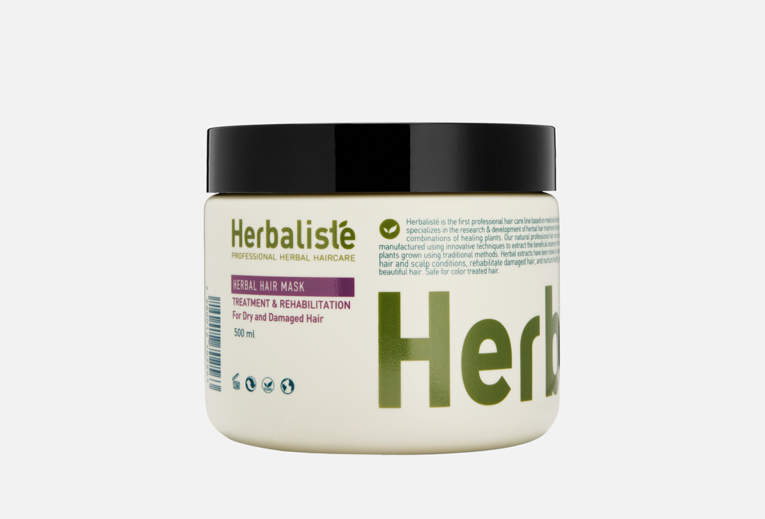 Изображение товара маска для сухих и поврежденных волос Herbaliste Herbal