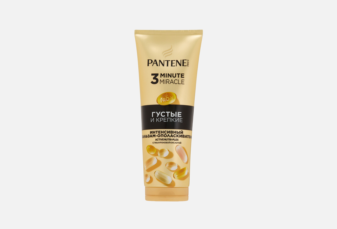 

Бальзам-ополаскиватель для волос PANTENE, 3 Minute miracle Густые и крепкие 220 мл