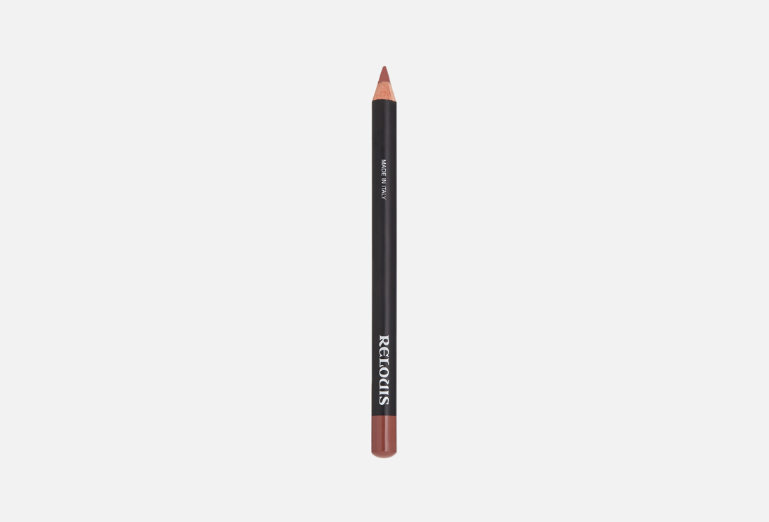 Long lasting lip pencil with jojoba oil 11 г 394₽