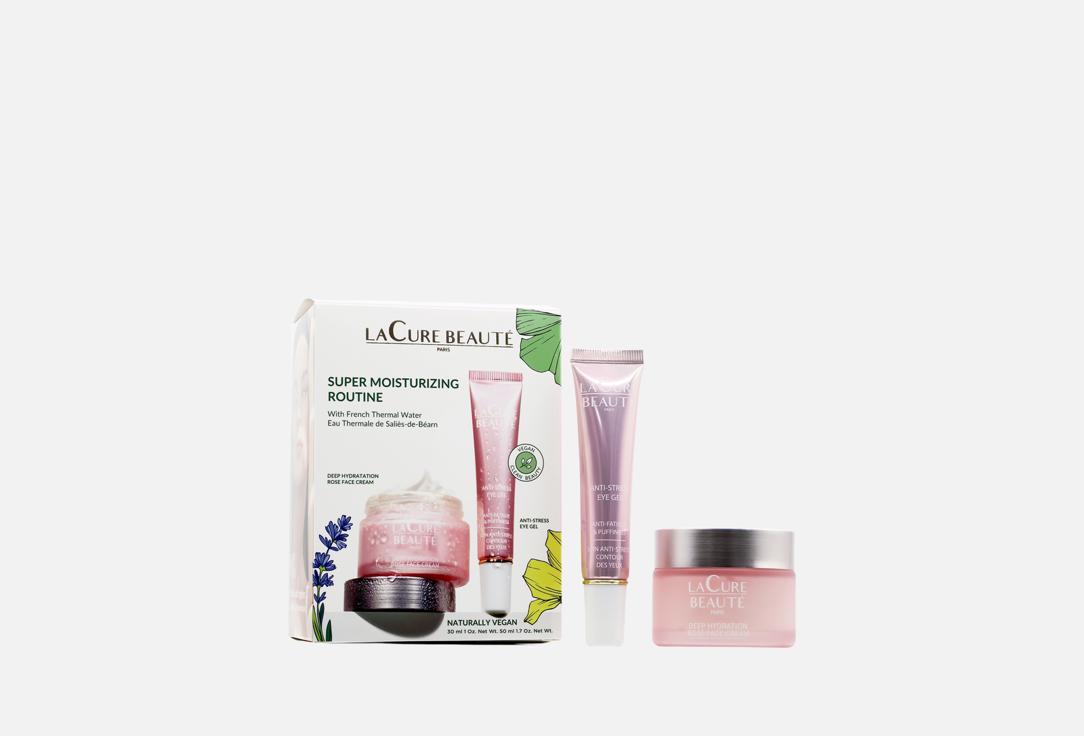 Изображение товара Набор для лица La Cure Beaute SUPER MOISTURIZING ROUTINE COFFRET