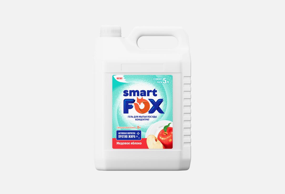 Изображение товара Средство для мытья посуды Smart Fox Медовое яблоко 5000 мл гель