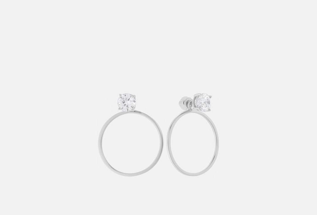 Изображение товара Серьги пусеты серебряные Sun Soul JWL со съемным элементом из серебра 925 пробы