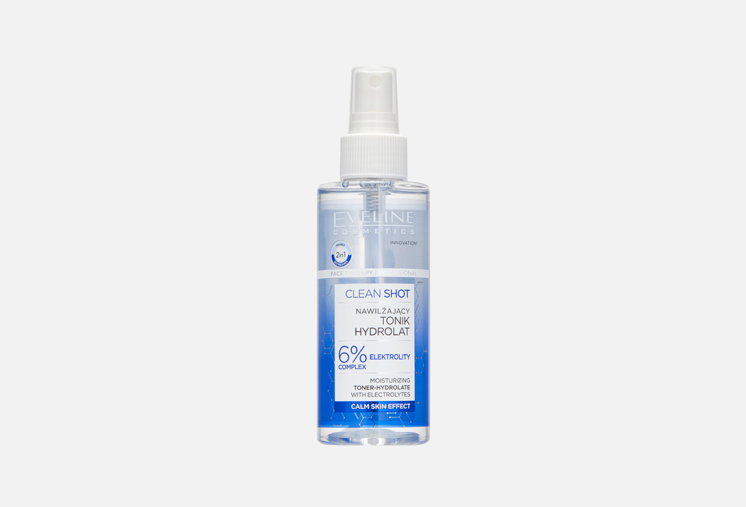 Изображение товара Увлажняющий тоник для лица Eveline CLEAN SHOT 6% ELECTROLYTE COMPLEX