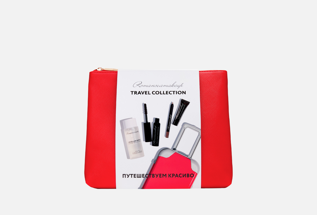 Изображение товара Набор для макияжа Romanovamakeup Travel set