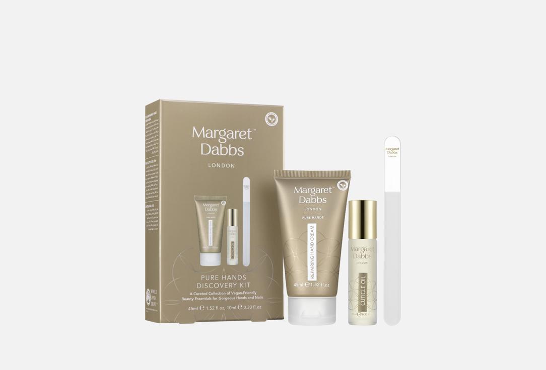 

Набор для рук MARGARET DABBS, Pure hands discovery set 3 шт
