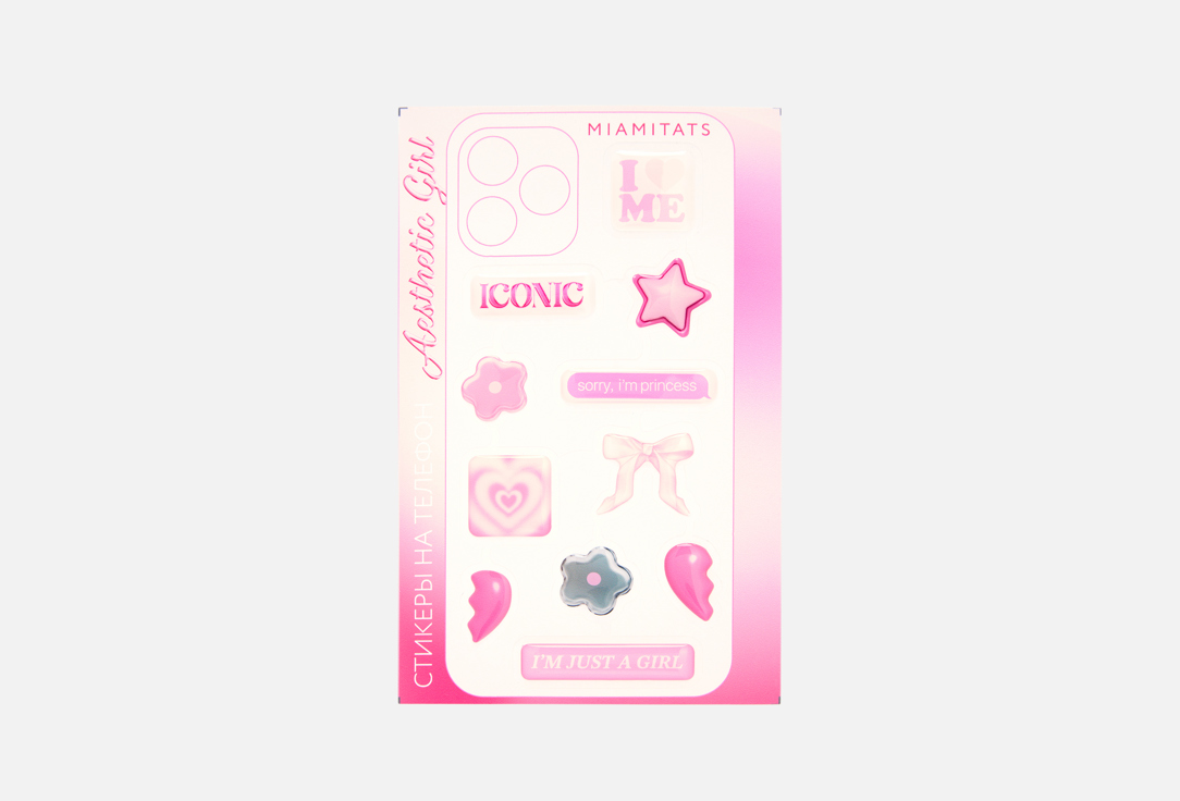 

Стикеры на телефон MIAMITATS, Розовый, Aesthetic girl iconic 1 шт