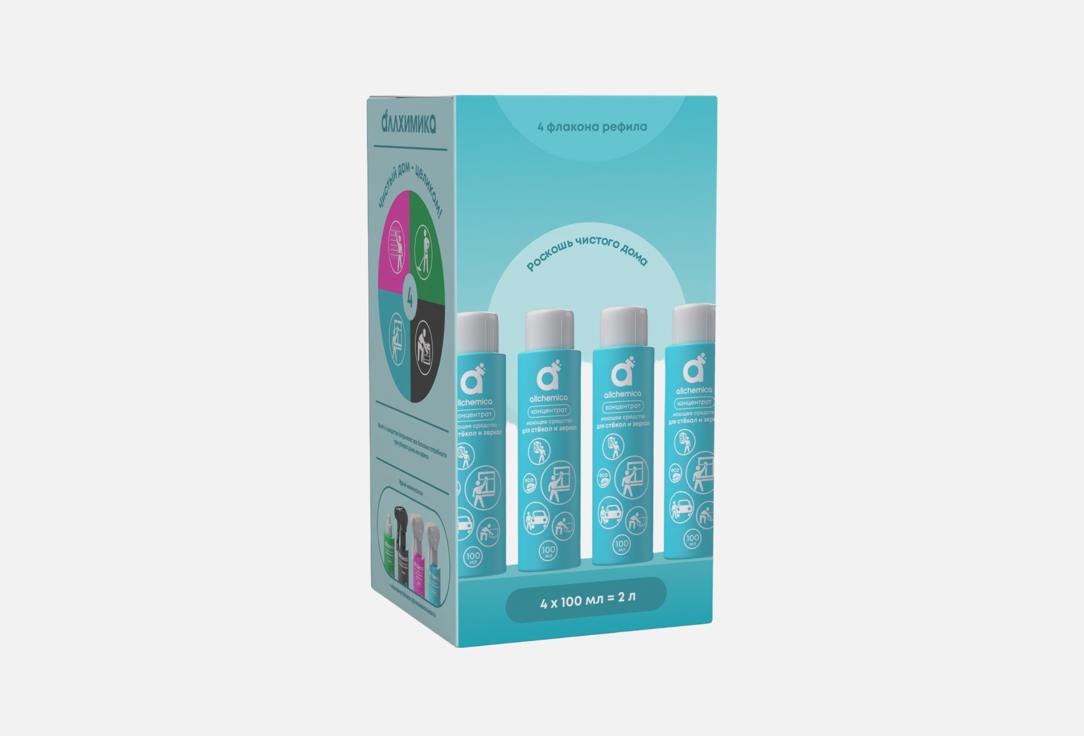 Чистящее средство для стеклянных поверхностей, набор рефилов ALLCHEMICA Concentrated cleaning detergent 4 шт