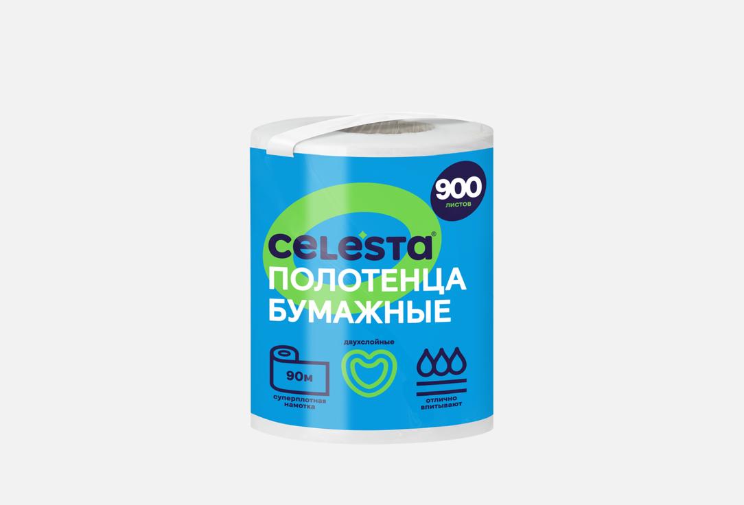 

Полотенца бумажные CELESTA, Двухслойные, 900 листов 1 шт