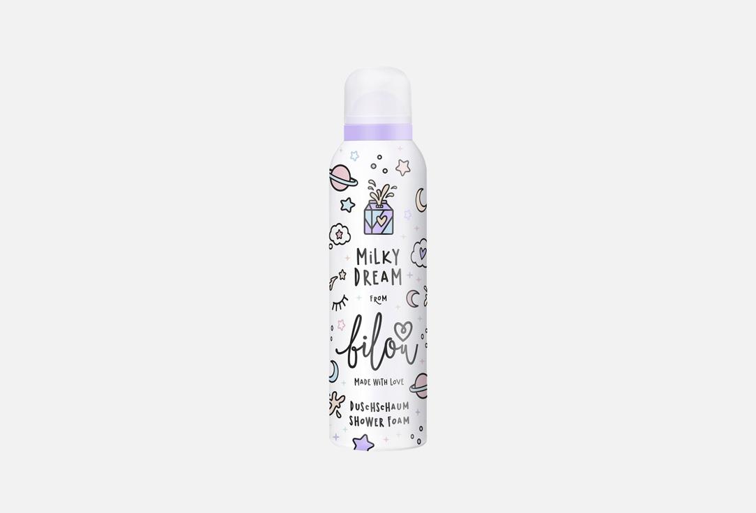 Пенка для душа с ароматом карамельного десерта bilou Milky Dream BILOU Milky Dream 200 мл