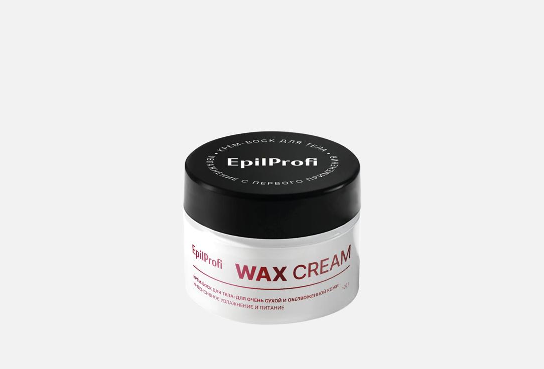 Изображение товара Крем-воск для тела EpilProfi для сухой кожи 100 мл интенсивное восстановление