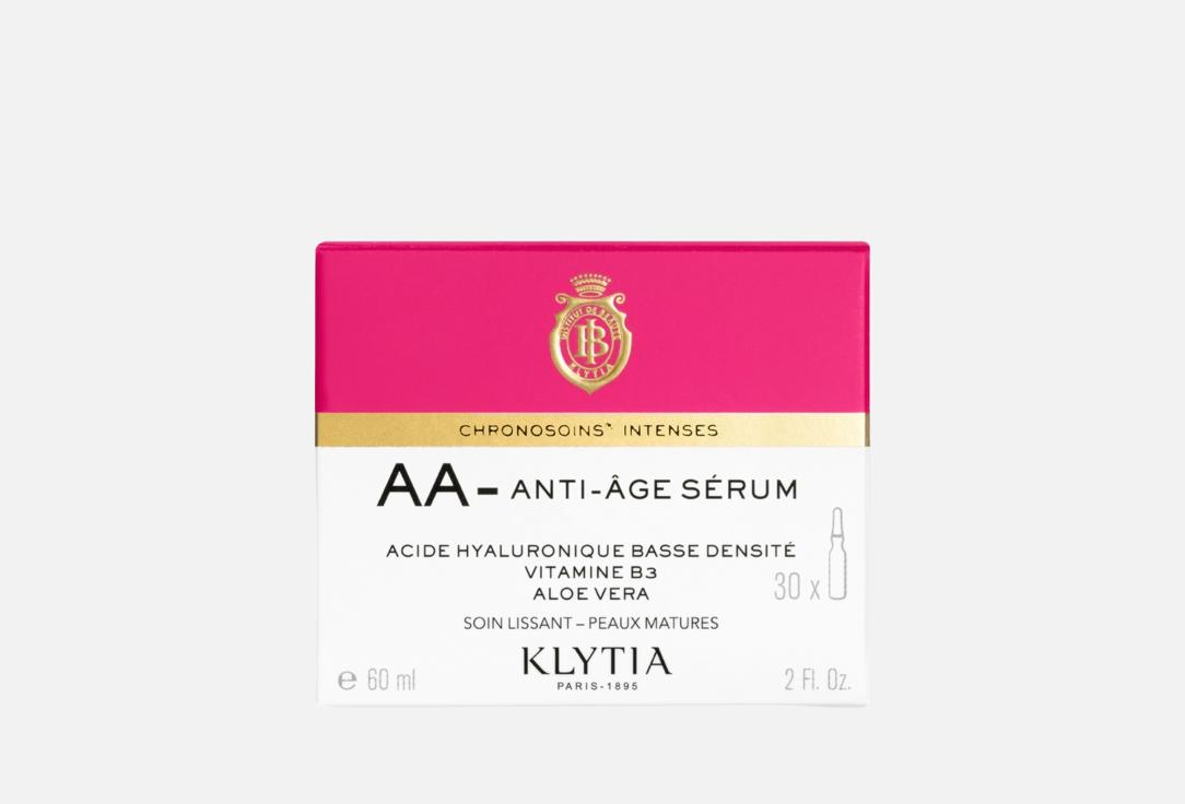 Изображение товара Антивозврастаная сыворотка для лица KLYTIA AA-ANTI-AGE SERUM