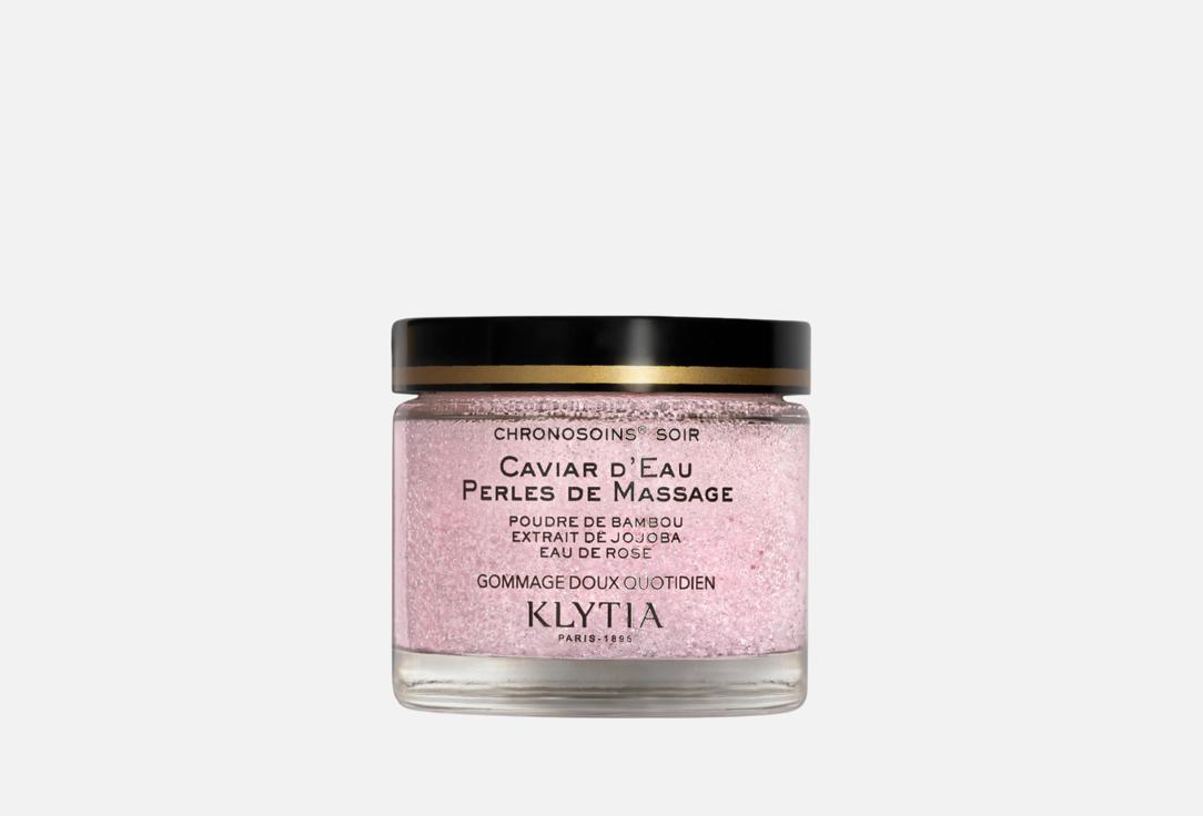 Изображение товара Эксфолиант для ежедневного ухода для лица KLYTIA CAVIAR D'EAU PERLES DE MASSAGE