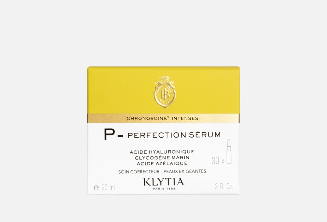 Изображение товара Корректирующая сыворотка для лица KLYTIA P-PERFECTION SERUM