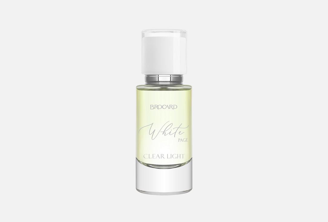Парфюмерная вода BROCARD White Page Clear Light  50 мл