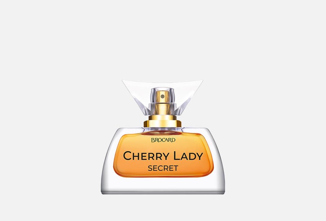 Парфюмерная вода BROCARD Cherry Lady Secret  50 мл