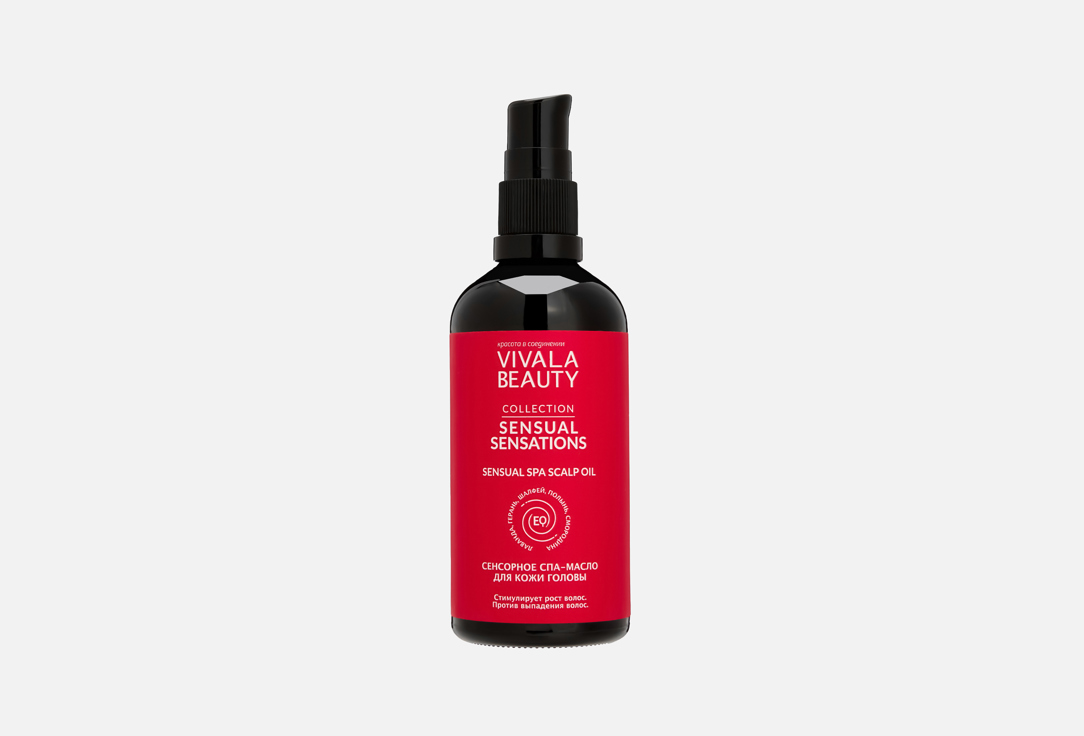 

Спа-Масло для кожи головы VIVALABEAUTY, Sensual sensations 100 мл