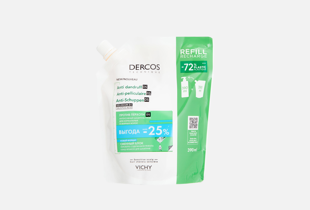 Изображение товара Рефил Шампуня против перхоти для жирной кожи головы VICHY dercos