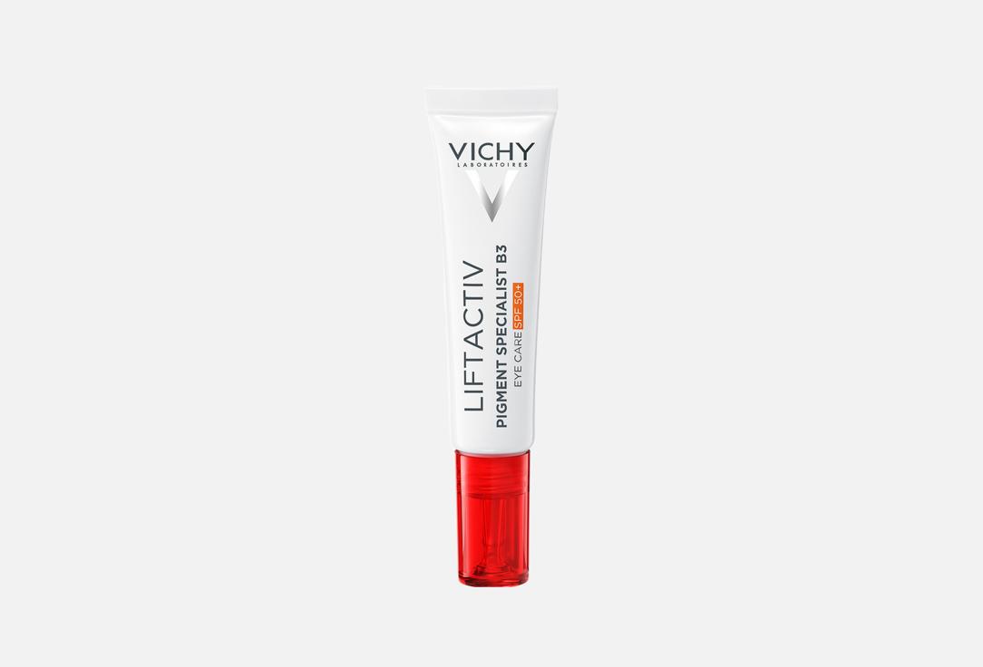 Изображение товара Крем для кожи вокруг глаз SPF 50+ VICHY LIFTACTIV PIGMENT B3