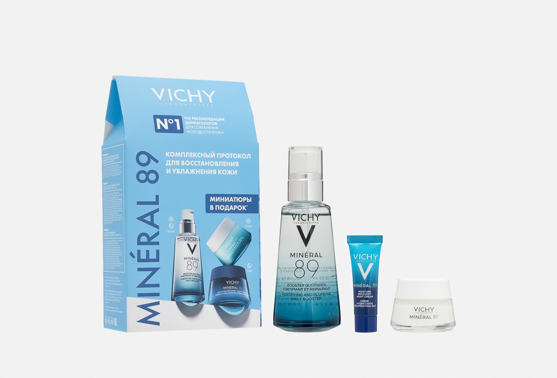 Изображение товара Набор уходовых средств для лица VICHY MINERAL 89