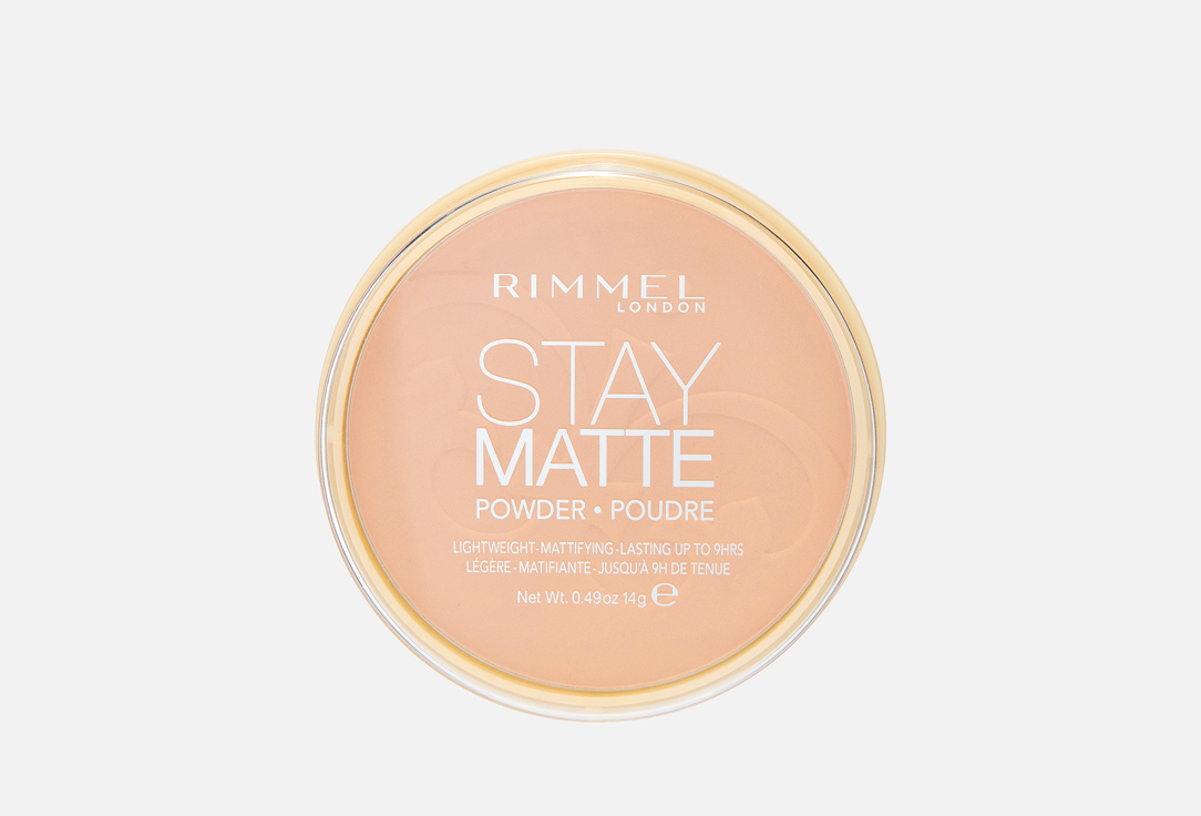 Stay Matte 14 г 228₽