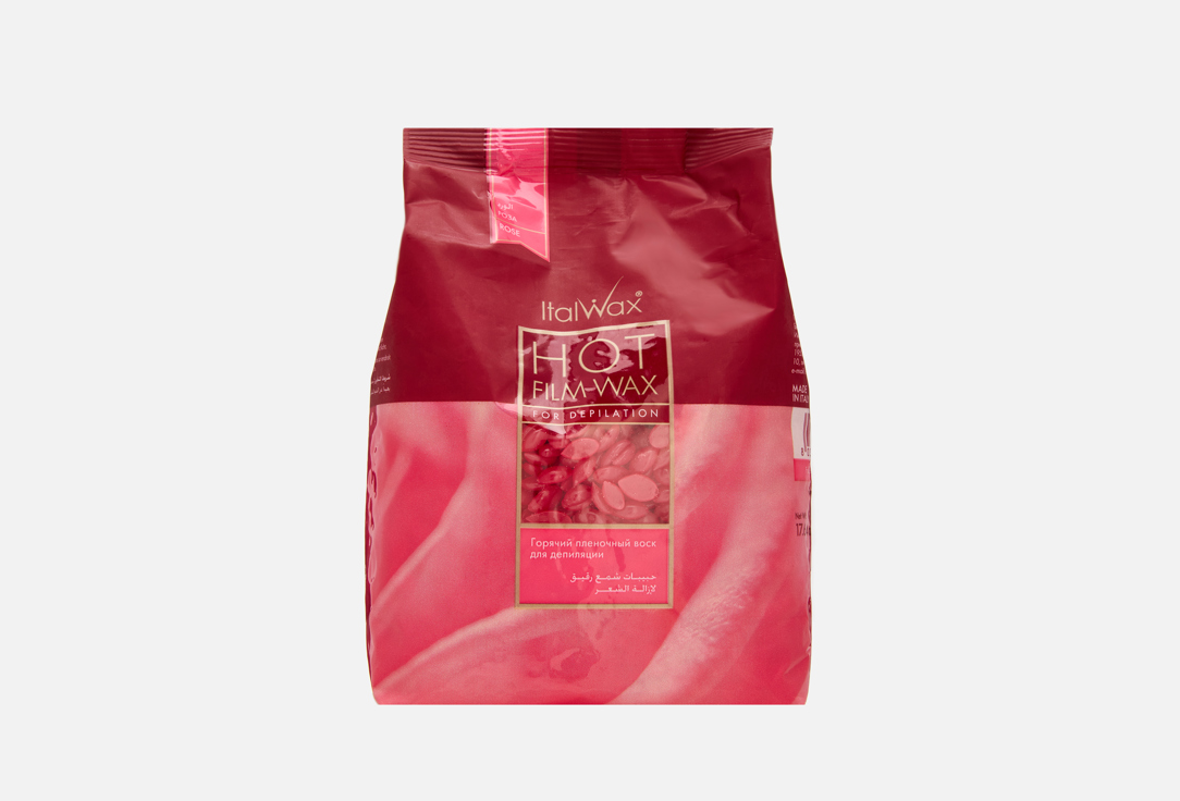 

Пленочный воск для депиляции ITALWAX, Rose 500 г