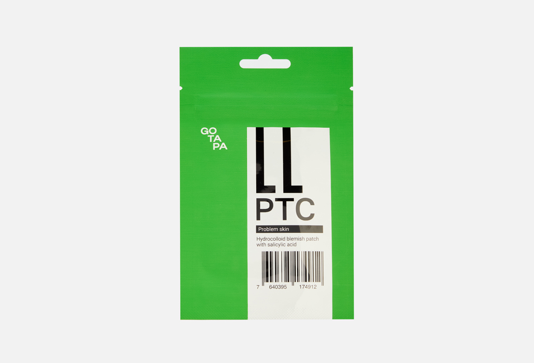 Изображение товара Гидроколлоидные патчи для лица против несовершенств Go Tapa with salicylic acid
