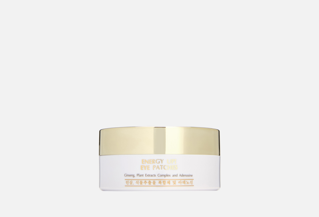 Изображение товара Тонизирующие лифтинг-патчи для глаз Von U ENERGY UP гидрогелевые для ухода за кожей вокруг глаз