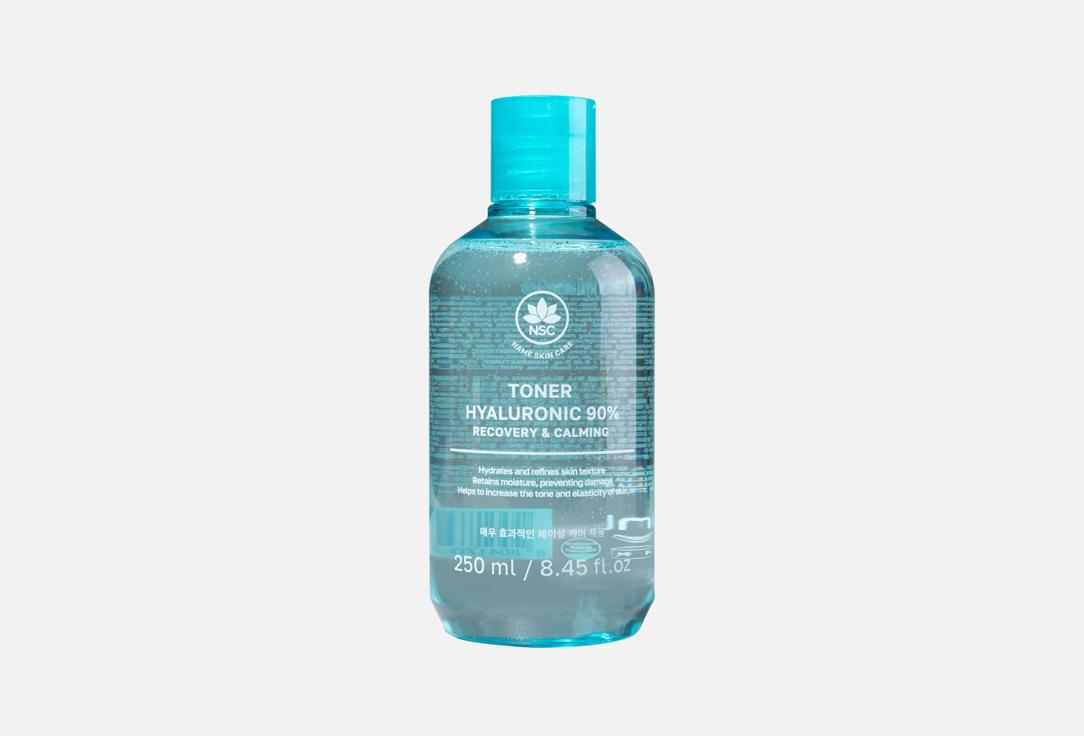 Изображение товара Увлажняющий тонер для лица Name Skin Care hyaluronic acid