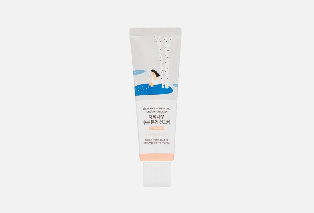 

увлажняющий солнцезащитный крем SPF 50+ ROUND LAB, BIRCH JUICE MOISTURIZING TONE-UP 50 мл
