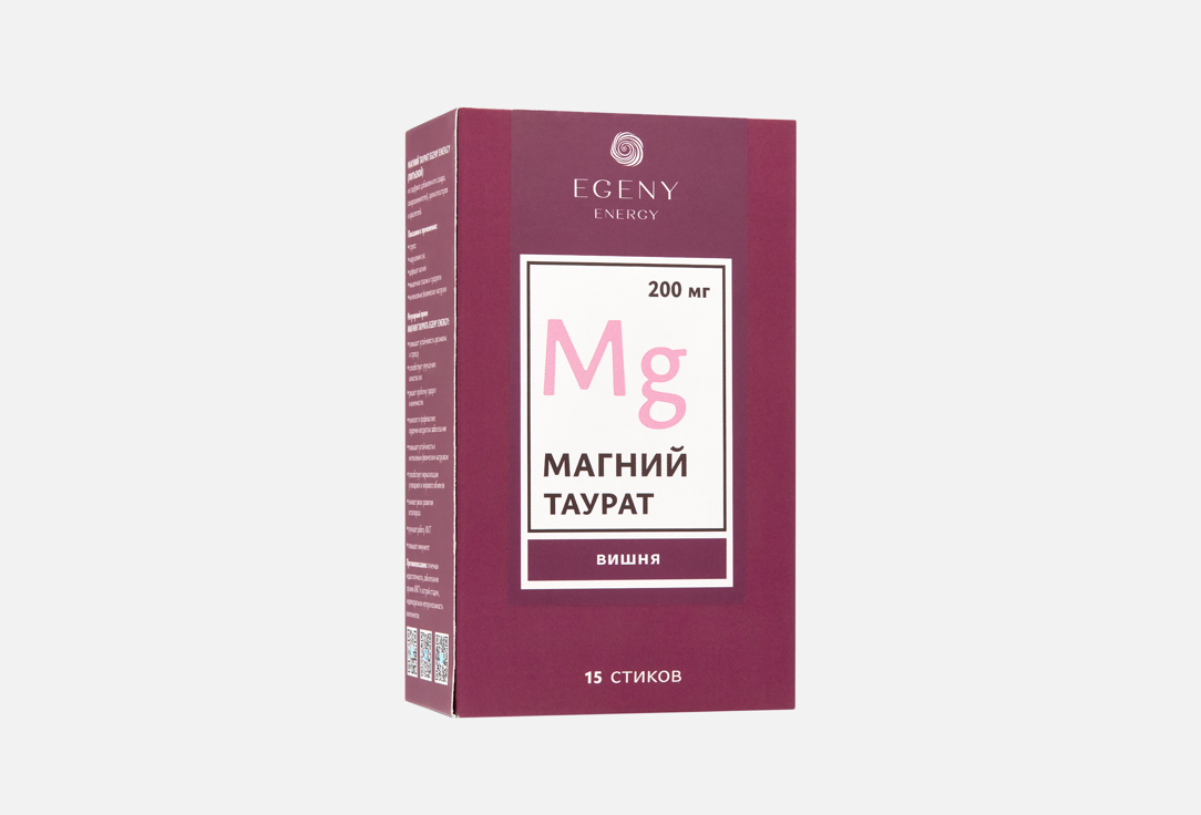 

БАД для поддержки нервной системы EGENY, Магний таурат с соком вишни в стиках 15 шт