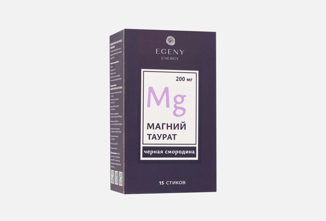 Изображение товара БАД для поддержки нервной системы EGENY Магний таурат с соком черной смородины в стиках