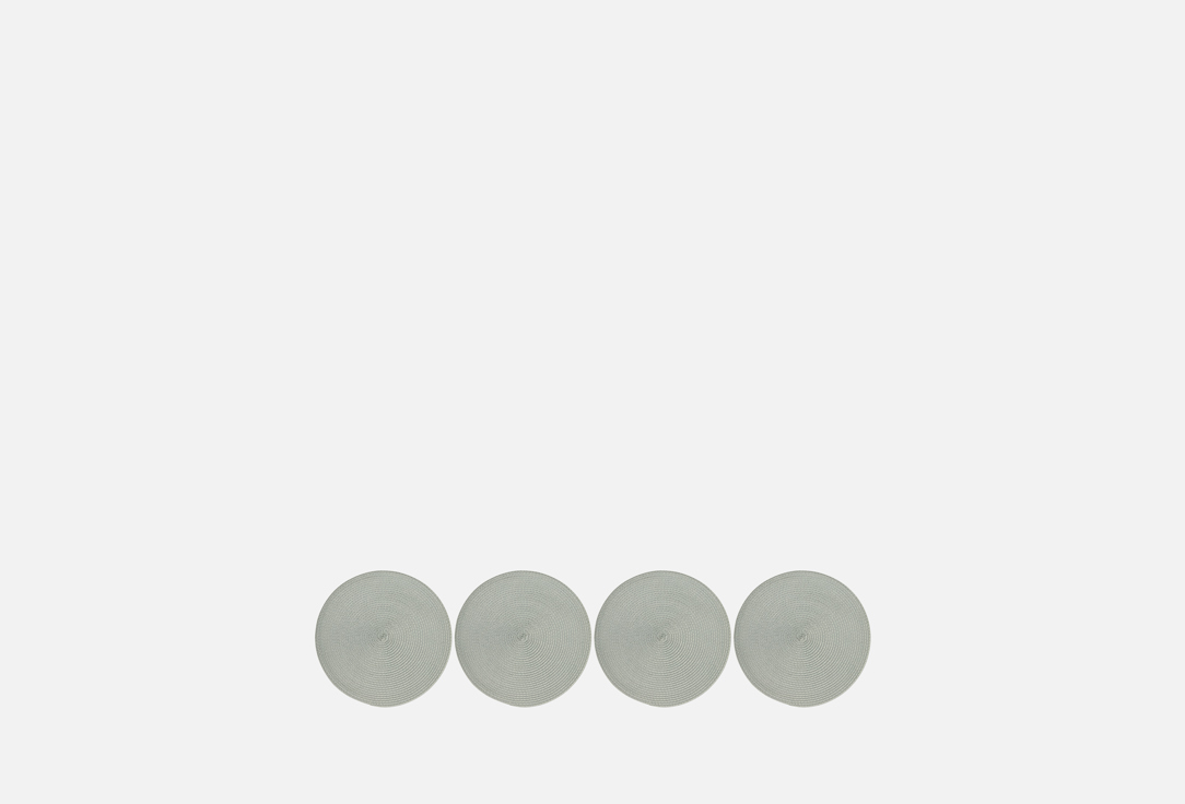 

Набор салфеток сервировочных DENASTIA, Зеленый, D32, изумрудный 4 шт