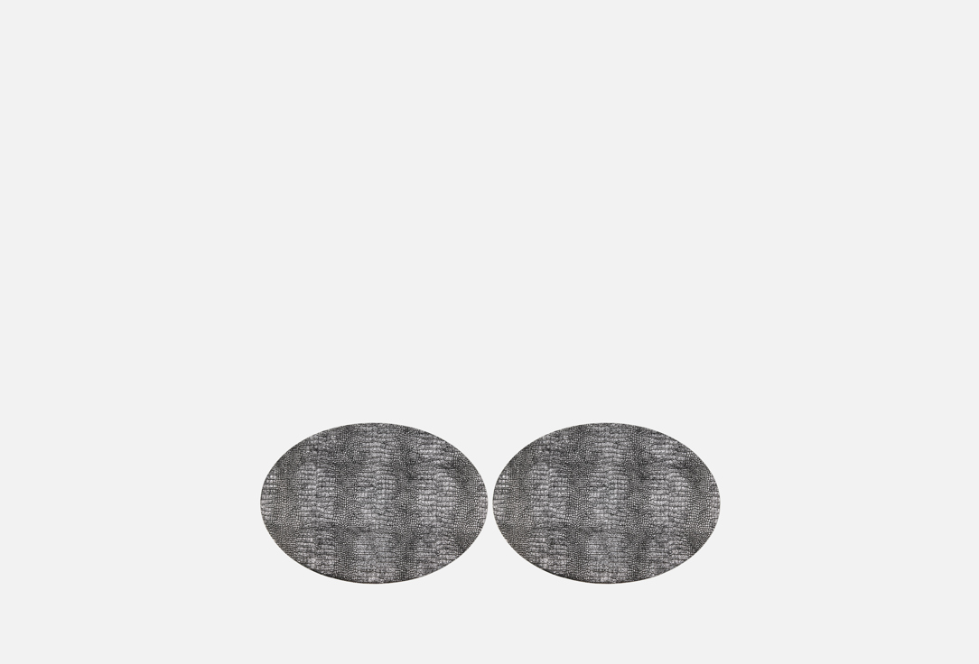 

Набор салфеток DENASTIA, Черный, Змея Глянец, 45х32, овал, черный 2 шт