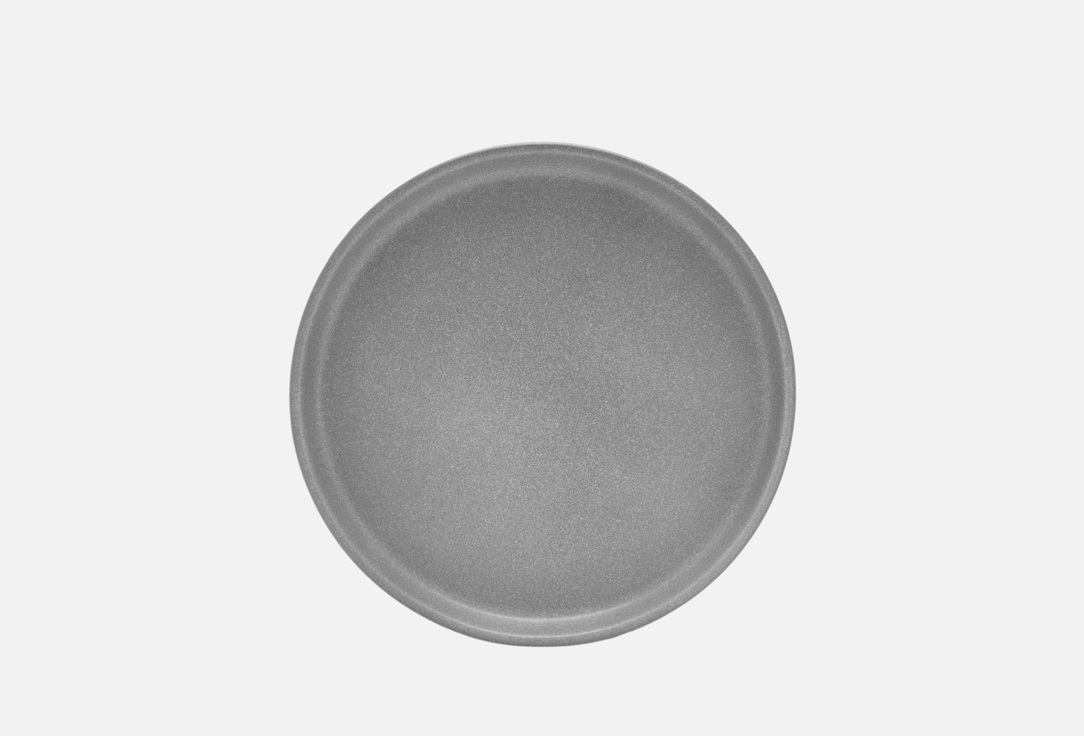 

Тарелка плоская DENASTIA, Серый, Графит матовая, D21,5, серый 21.5 см