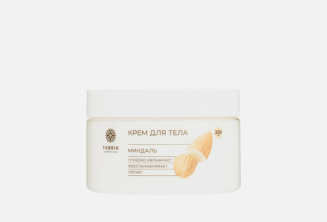 Миндаль 250 г 279₽