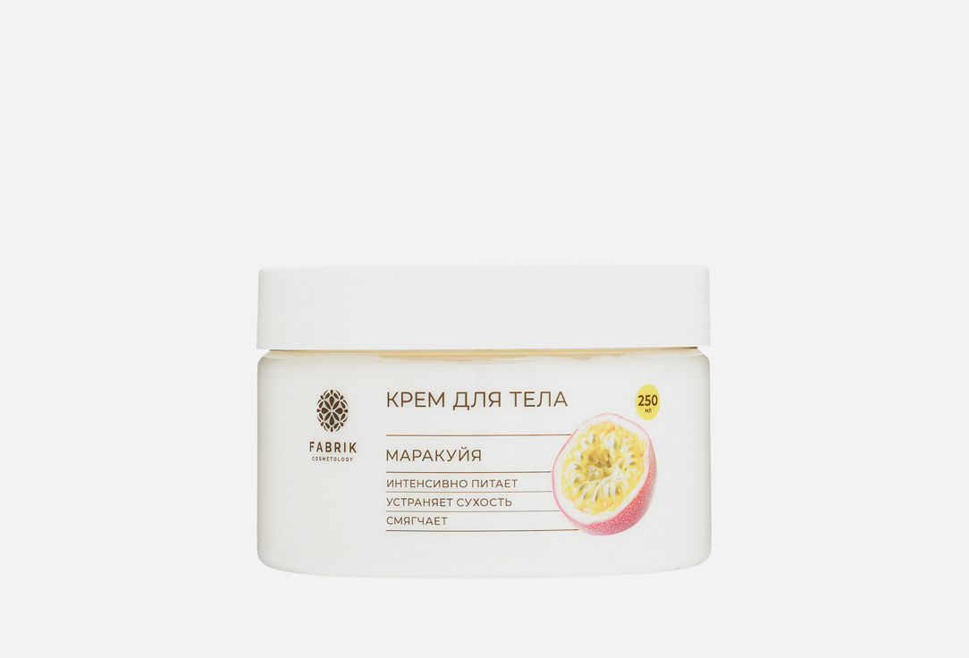 Маракуйя 250 г 338₽